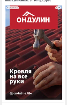 creative