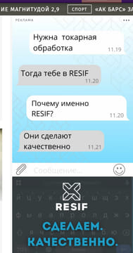 creative