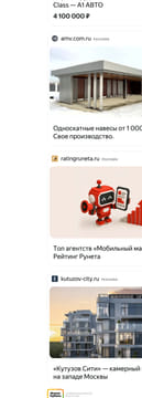 Последний баннер для livekuban.ru