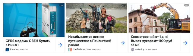 Последний баннер для testschool.ru