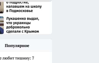 Откройте первый вклад со ставкой до 30%