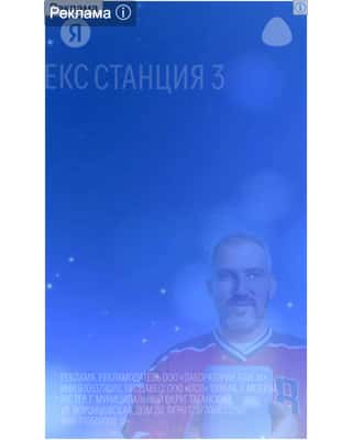 Последний баннер для aif.ru