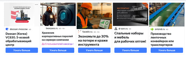 Последний баннер для beautiflash.ru