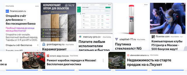 Последний баннер для flibusta.su