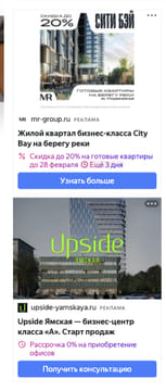 Последний баннер для std.uz