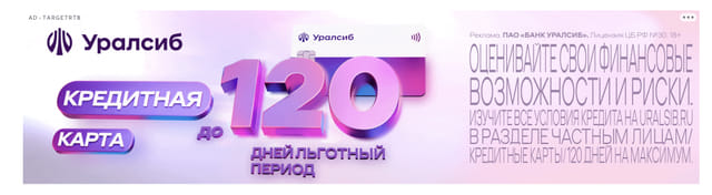 Последний баннер для studentlib.com