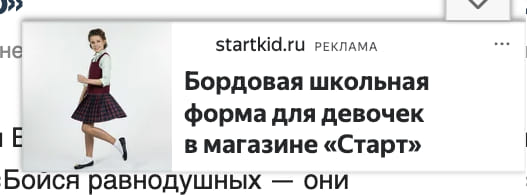 Последний баннер для sochinyalka.ru