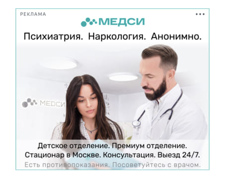 Последний баннер для sdelatrykami.ru
