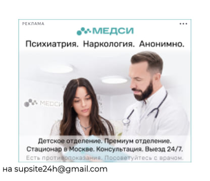 Последний баннер для stil-complekt.ru