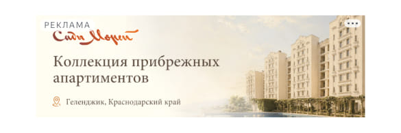 Последний баннер для alldaily.ru