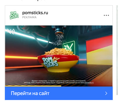 creative