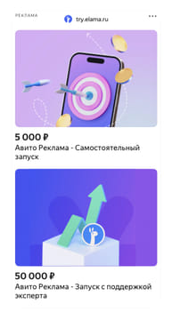 creative