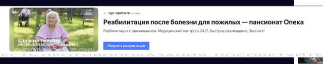 Последний баннер для m-z.tv
