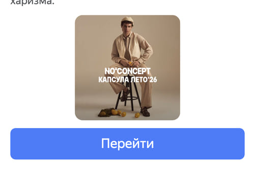 creative