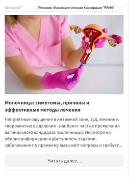 creative