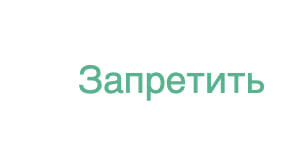 Последний баннер для vatandash.ru