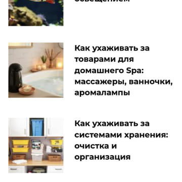 creative