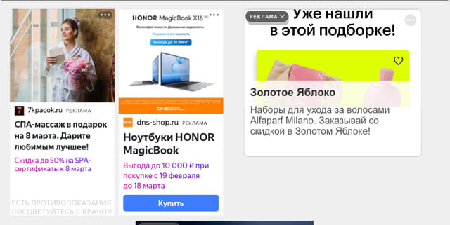 Последний баннер для ino-lit.ru