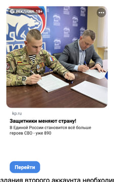 Последний баннер для awebreg.com