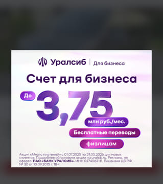 Последний баннер для avtonovostidnya.ru