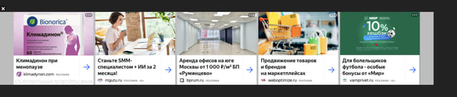 Последний баннер для dota-blog.ru