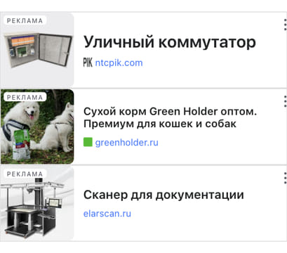 Последний баннер для life.ru