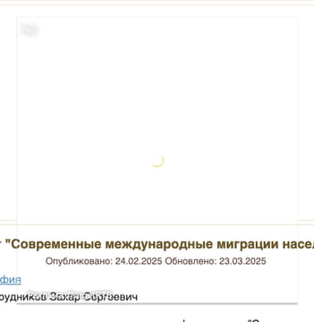 Последний баннер для obuchonok.ru