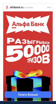 Последний баннер для soloviev-sa.ru