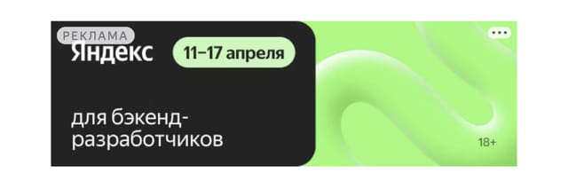 Последний баннер для televizorus.com