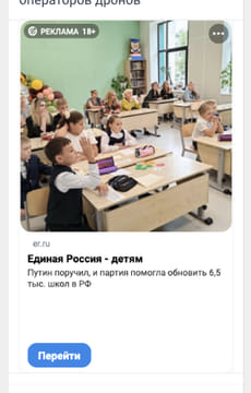 creative