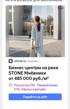 creative