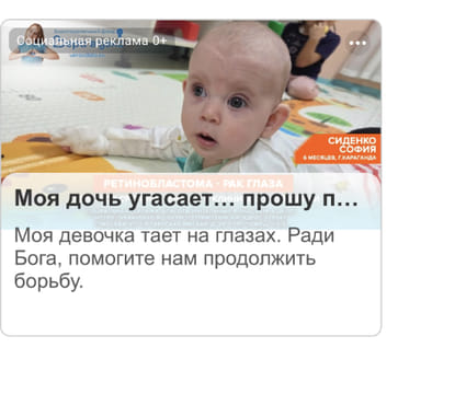 Последний баннер для carsdaily.ru