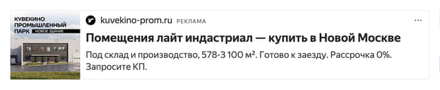 Последний баннер для stad.uz