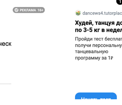 Последний баннер для stomatolog-spb.ru