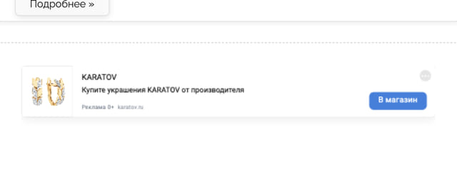 Последний баннер для vst-tor.ru