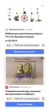 creative