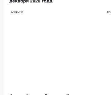 creative