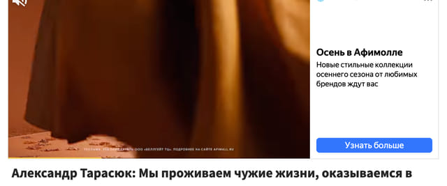 Последний баннер для magadanmedia.ru