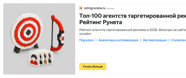 creative