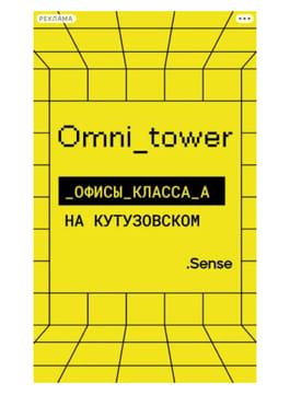 Последний баннер для visasam.ru
