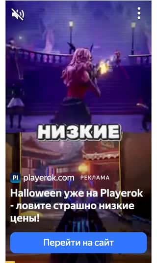 creative