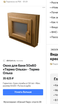 creative