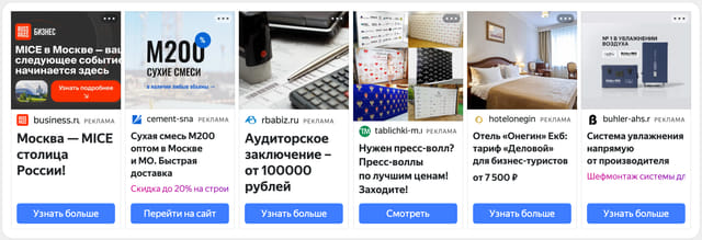 creative