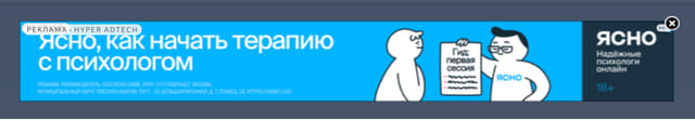Последний баннер для hlamer.ru