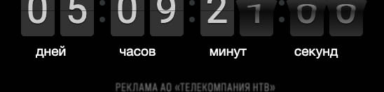 creative