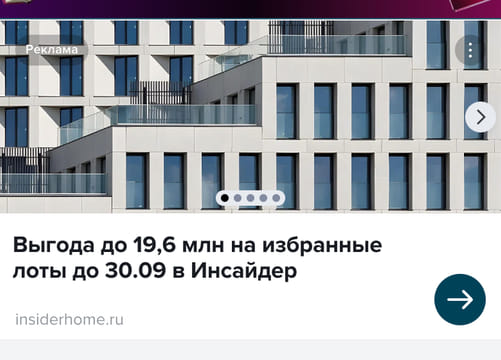 Последний баннер для livejournal.com