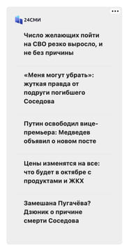 creative