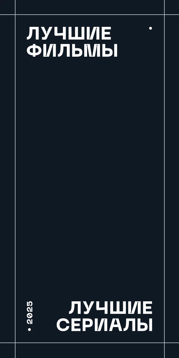 Asset preview