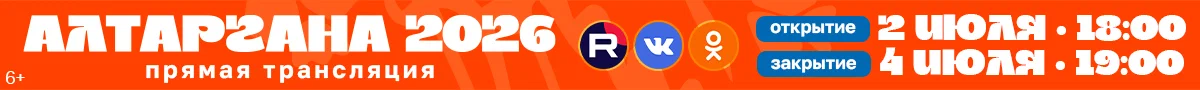 Asset preview