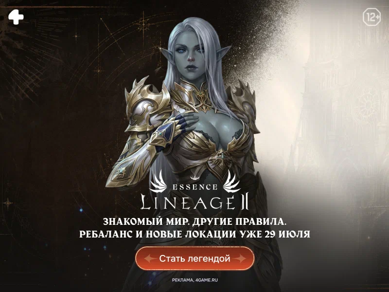 Asset preview